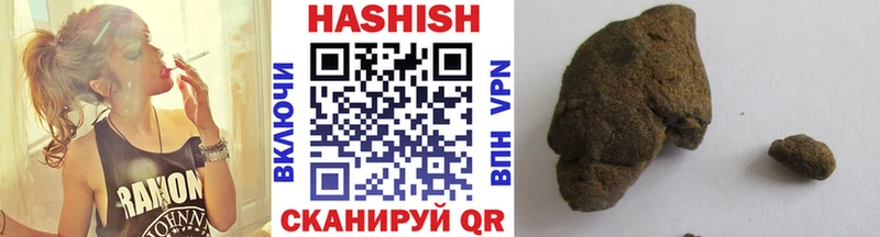 Купить наркоту Верхний Тагил Гашиш Марихуана Амфетамин Мефедрон Alpha PVP