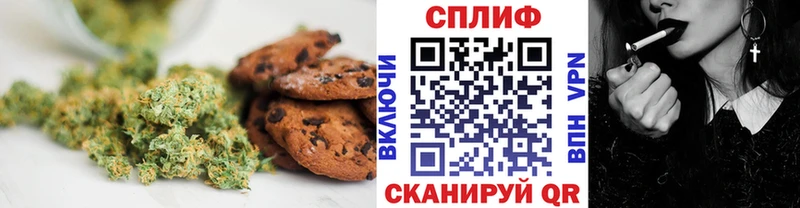 blacksprut как войти  Верхний Тагил  Cannafood конопля 