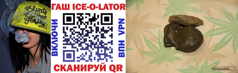 Гашиш гашик  как найти   Верхний Тагил 