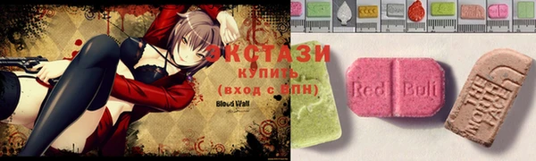 круглые Бронницы