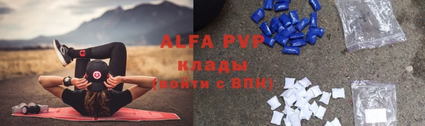 МДМА Богданович