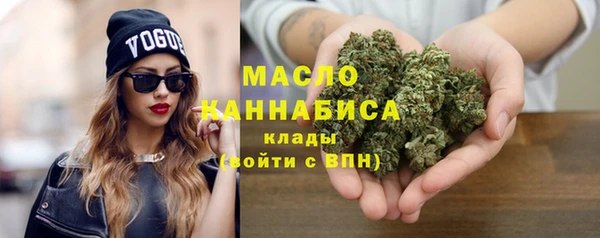 MDMA Premium VHQ Богородск