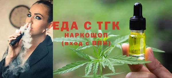 MDMA Premium VHQ Бородино