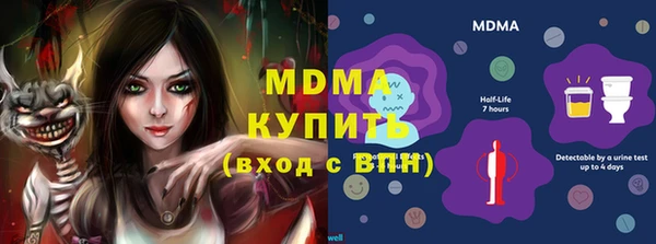 круглые Бронницы