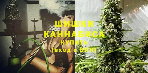МДМА Богданович