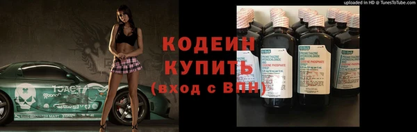 МДМА Богданович