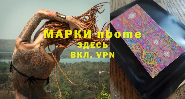 круглые Бронницы