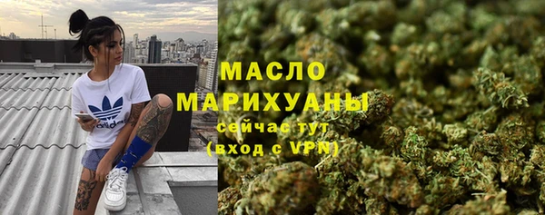 МДМА Богданович