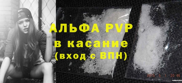 МДМА Богданович
