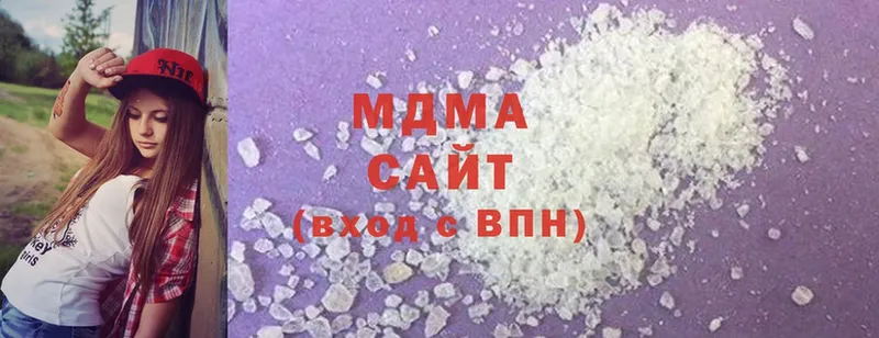 MDMA молли  mega ТОР  Верхний Тагил  где купить наркоту 