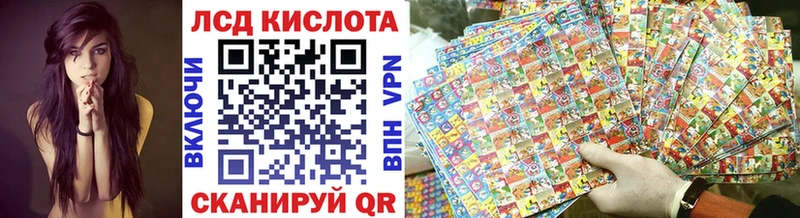 Марки 25I-NBOMe 1,8мг  продажа наркотиков  Верхний Тагил 